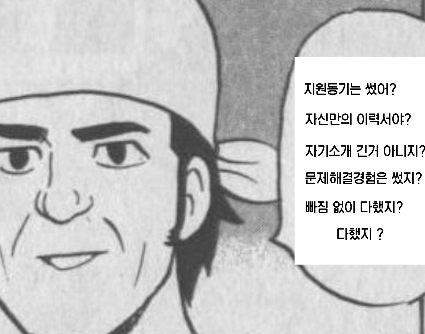 제목 테스트